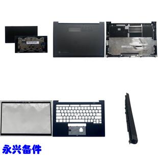 适用联想 X1 Carbon 9th 10th 11th Gen B壳C壳D壳 风扇 触摸板