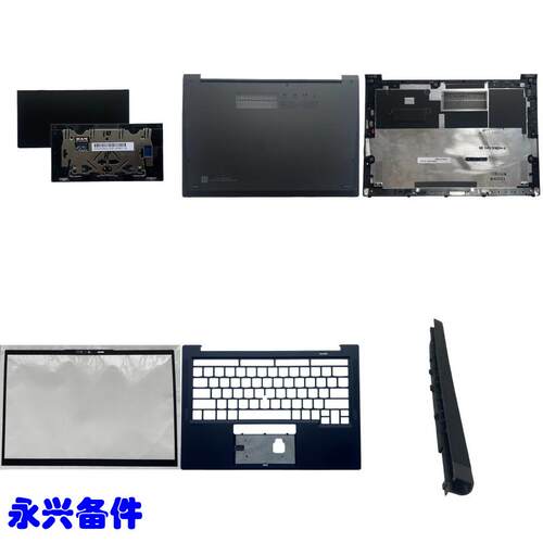 适用联想 X1 Carbon 9th 10th 11th Gen B壳C壳D壳 风扇 触摸板