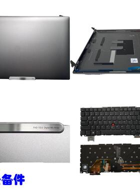 适用 联想 Thinkpad Z16 Gen2 A壳 外壳 背光键盘 SN21E18480