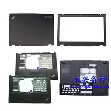 Thinkpad T420SI T420S A壳 B壳 C壳 D壳 内存盖 硬盘盖 屏轴屏线