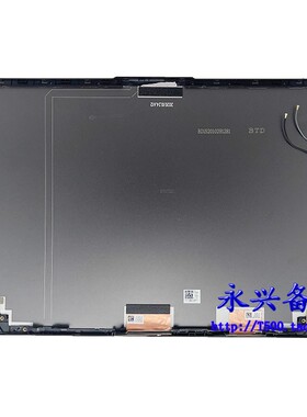 小新15 IIL-2020/21 A壳 ideapad 5-15 A壳 外壳 5CB0X56525 深灰