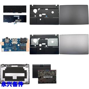 A壳 C壳 摄像头 E575 屏线电源小板 喇叭 E570c 音频板 E570 键盘