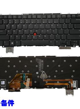 适用 联想 Thinkpad Z16 Gen1 C壳 外壳 背光键盘 SN21E18480