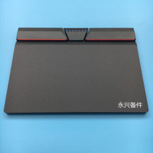 T450 S E470 W540 T440  E450 E460 L440  E531 E540 E560触摸板
