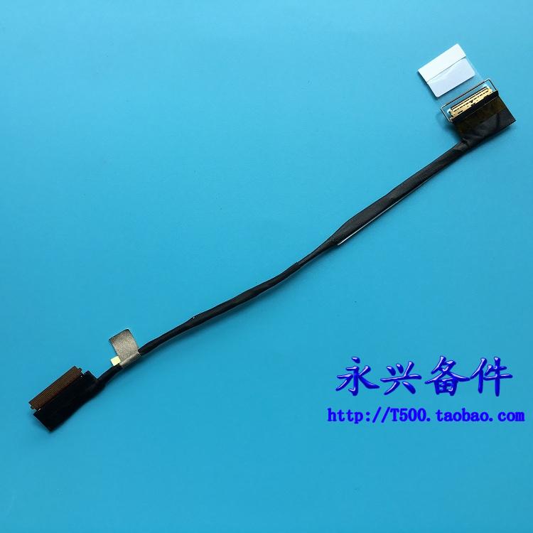 W550ST550T560P50S屏线