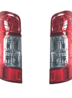 适用于 港版货VAN 尼桑NV350 E26 2012-2022 原装款尾灯 刹车灯