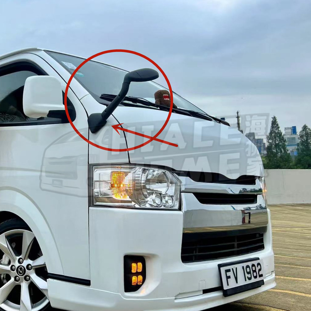 适用于 hiace200系丰田海狮2005-2018左驾驶专用车头鱼眼镜盲区镜