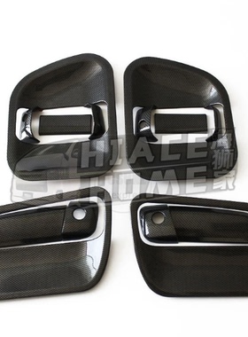 适用于 hiace200系 港版VAN仔丰田海狮2005-2018碳纤纹拉手盖门腕