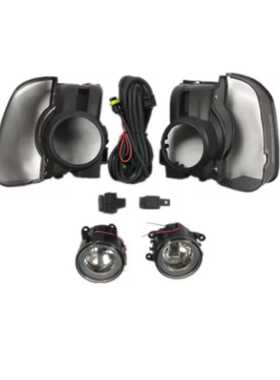 适用于Urvan NV350 LED雾灯和雾灯罩与线束日产E26