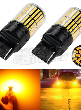 适用于hiace200系丰田海狮 2005-2022 LED转向灯 刹车灯 日行灯