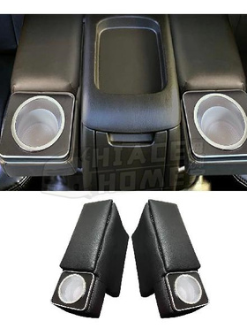 适用于hiace200系丰田海狮 2005-2018 改装扶手箱加装小扶手杯架