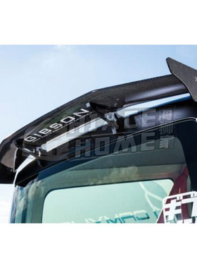 适用于 hiace200系港版货VAN 2005-2018 GIBSON同款大尾翼 飞机翼