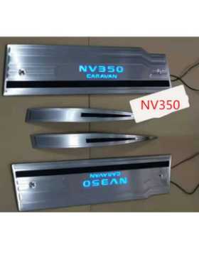 适用于NISSANNV350 E26客车轿厢门槛栏中间门领迎宾踏板