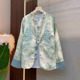 大码 国风重工刺绣钉珠上衣盘扣洋气短款 女装 款 外套 2026春季 新中式