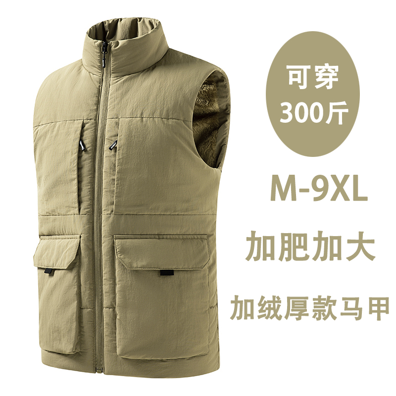 工装马甲男秋冬厚款多口袋马夹