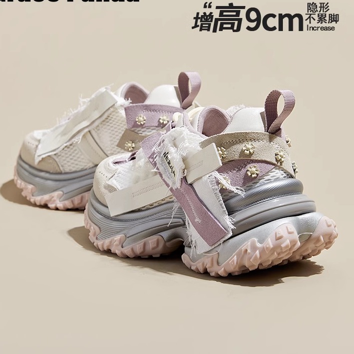 法国工艺新款秋冬软底网面跑步休闲运动女鞋厚底内复古潮老爹鞋女