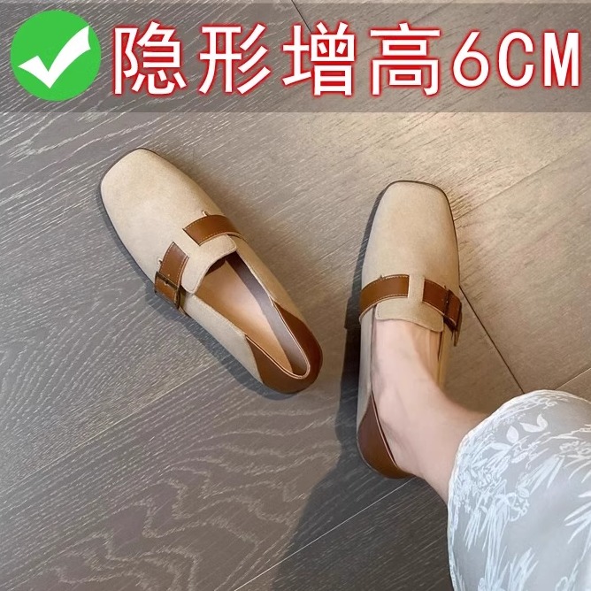 香港真皮内勃肯鞋女2025新款夏季拼色厚底一脚蹬浅口豆豆单鞋