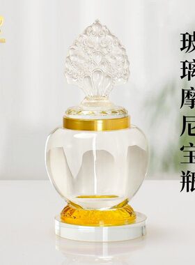 藏式宝瓶宝塔装藏舍利塔