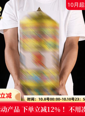 家用电动转金轮玄关转运轮