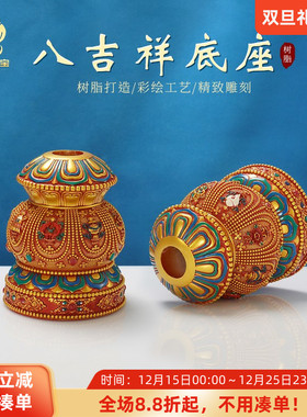 3cm大口径转金筒手摇底座