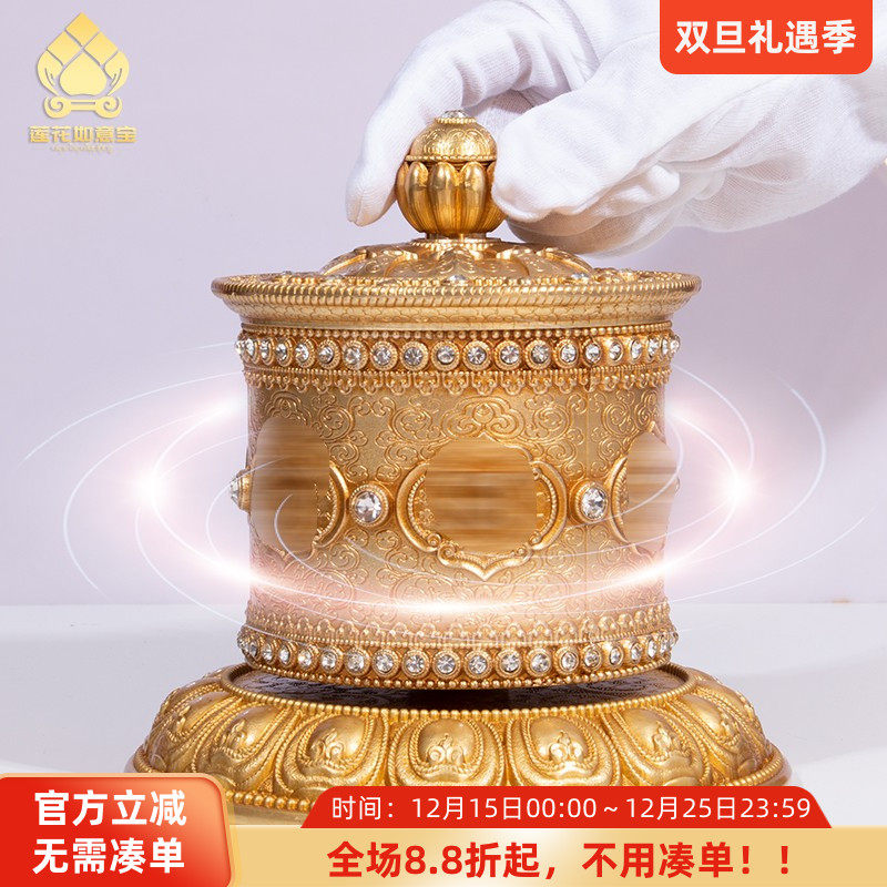 黄铜手拨藏经转法轮静音转动