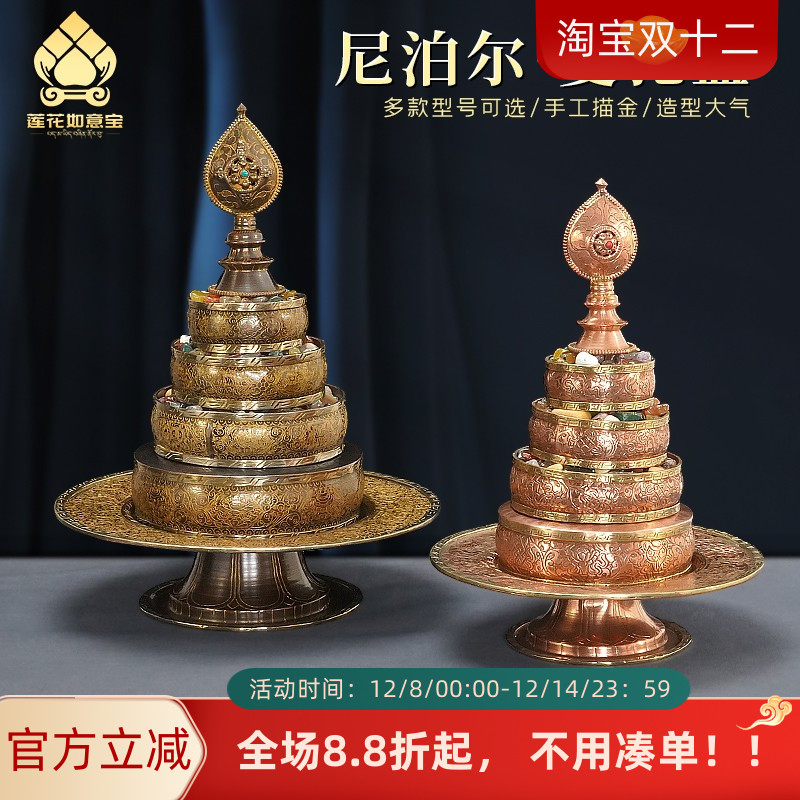 尼泊尔曼扎盘铜修盘摆件