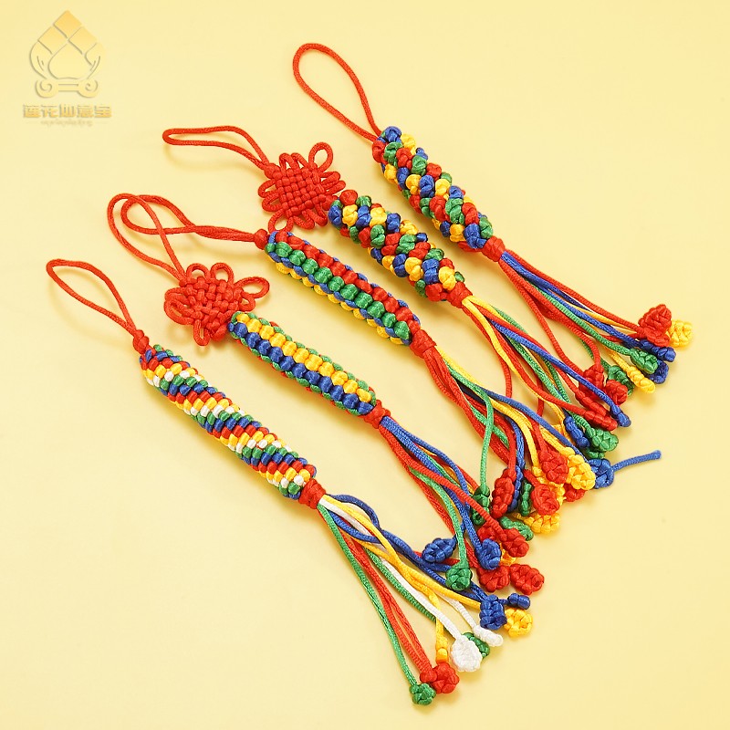 西藏金刚结挂件手工编织