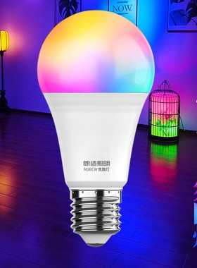 蓝牙智能E27灯泡APP遥控变色爆闪呼吸七彩氛围灯酒吧剧本杀灯光