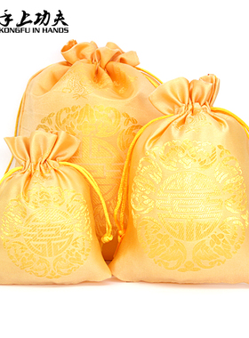 金黄色首饰袋五福临门锦囊袋织锦缎柔软布料复古风糖果束口收纳袋