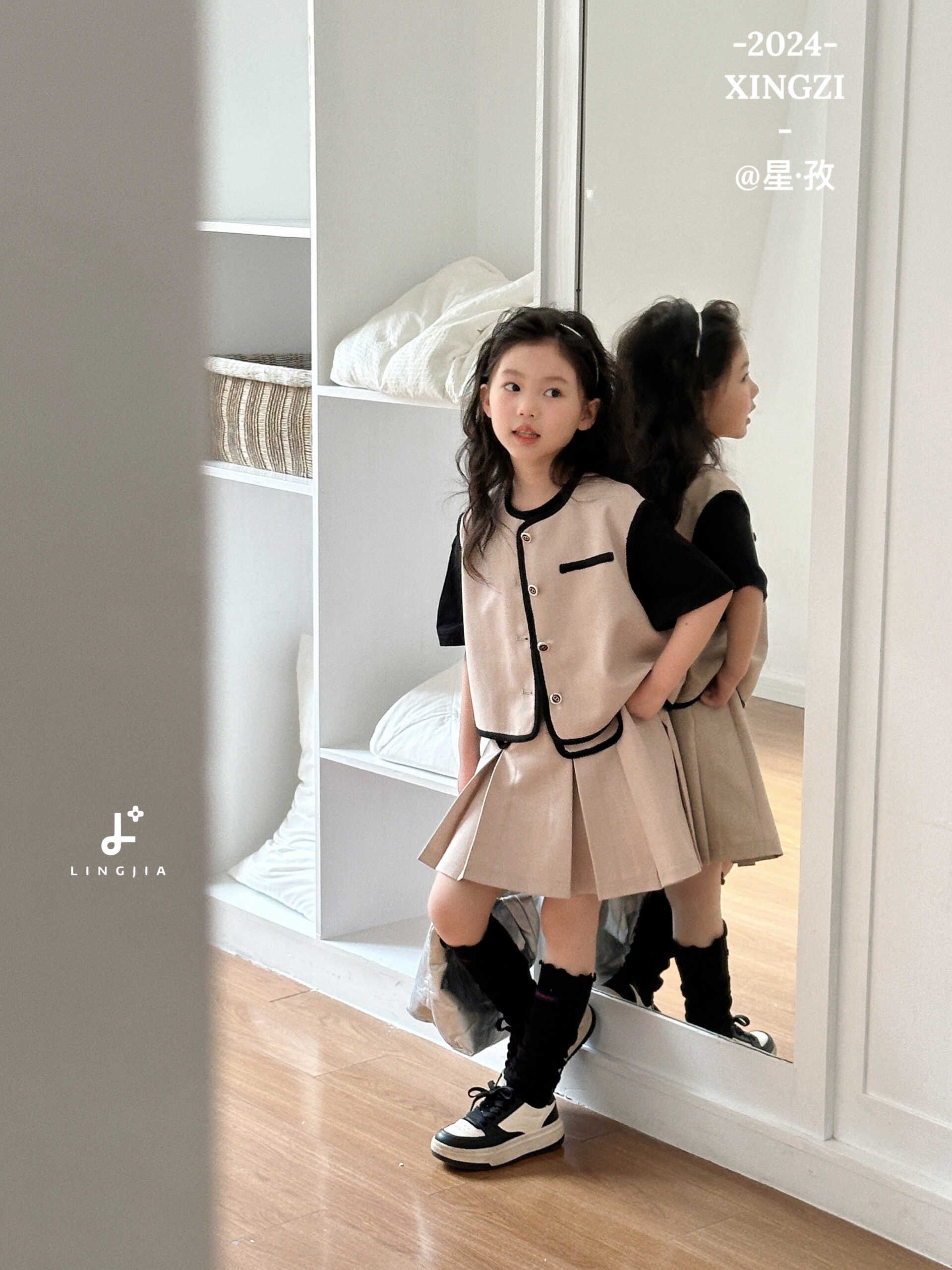 2025新款春秋夏款小香风休闲套装韩版女生设计师款裙子马甲短裙套