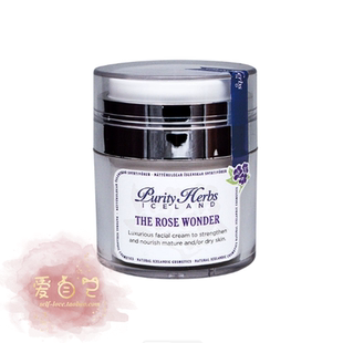 原装冰岛Purity Herbs 瑞缇奇迹玫瑰面霜50ml紧致滋润补水抗氧化