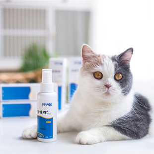 金盾皮特芬喷剂猫癣幼猫咪狗狗真菌皮肤病软膏外用药