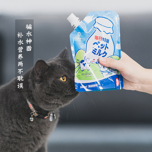 地狱厨房宠物液体牛奶补水补营养
