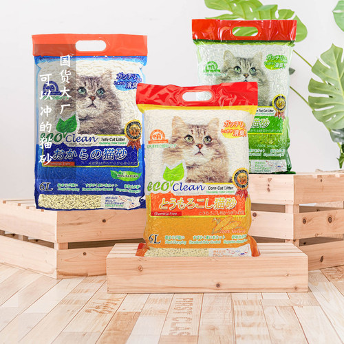 NeoClean/天净除臭无尘豆腐猫砂