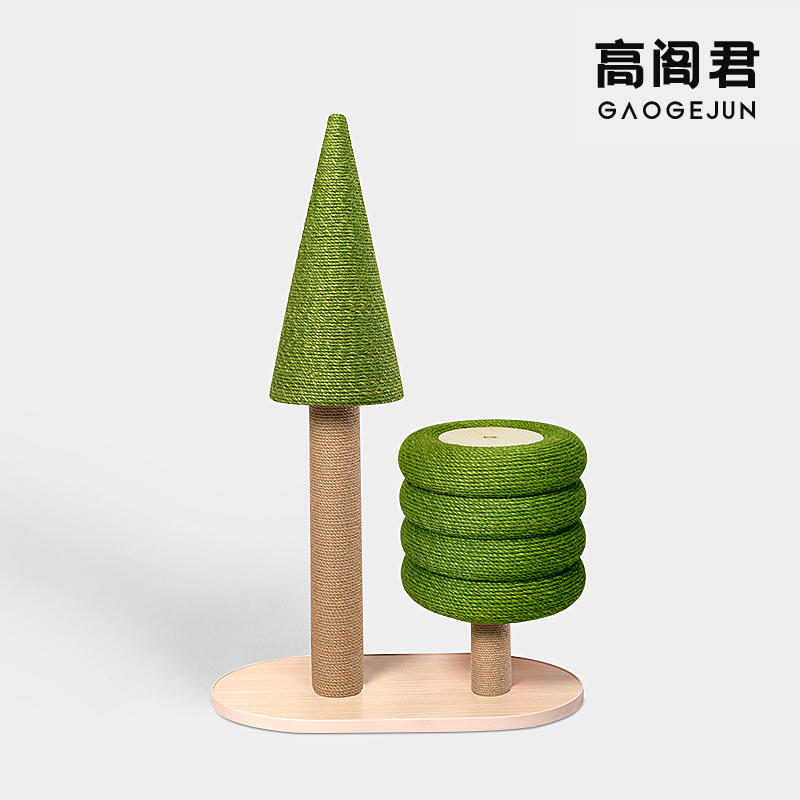 高阁君圣诞树剑麻实木猫爬架