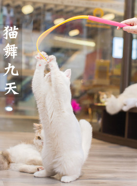 爱宠星仿生猫尾巴耐咬互动逗猫棒