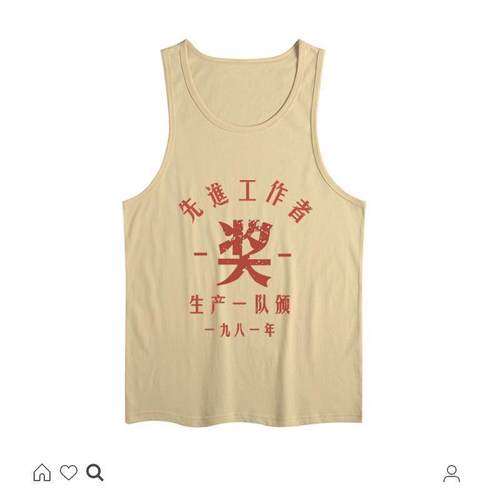 复古国潮做旧胚创意印花背心