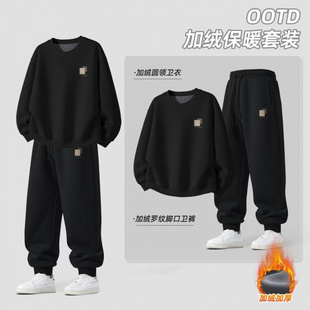 卫衣重磅保暖休闲百搭男裤 秋冬2025加绒加厚男士 男款 运动套装