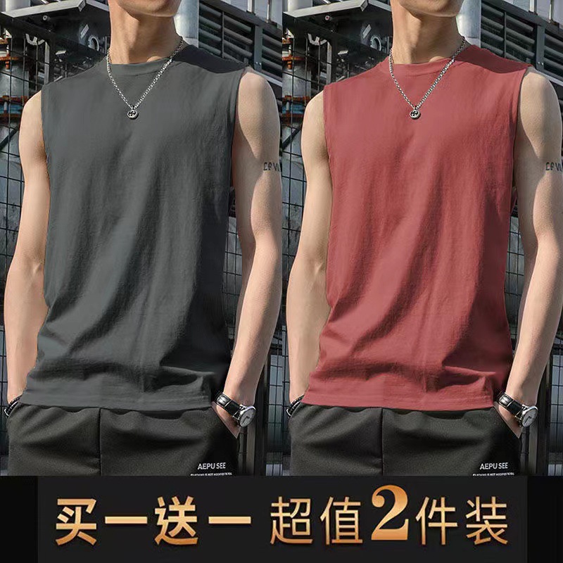 纯色运动背心男士宽松夏季潮牌ins健身无袖坎肩白色打底衫短袖t恤