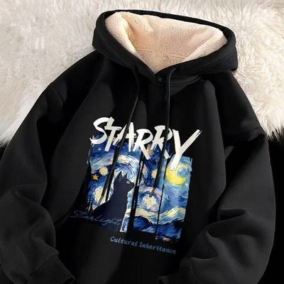 卫衣男羊羔绒连帽宽松上衣潮2024秋冬款加绒加厚保暖青少年新款