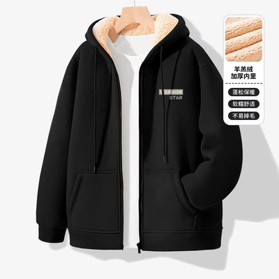 外套2025新款开衫保暖羊羔绒连帽