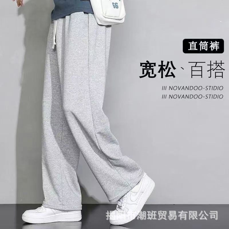 潮流男装薄款运动休闲裤春秋季百搭新款印花设计感宽松大码直筒裤,男装,休闲裤,淘宝优惠券,粉丝福利购,淘宝优惠卷