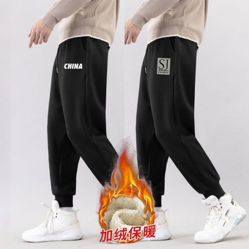 秋冬季厚款羊羔绒休闲裤新款加绒显瘦潮流百搭束脚裤宽松印花裤子,男装,休闲裤,淘宝优惠券,粉丝福利购,淘宝优惠卷