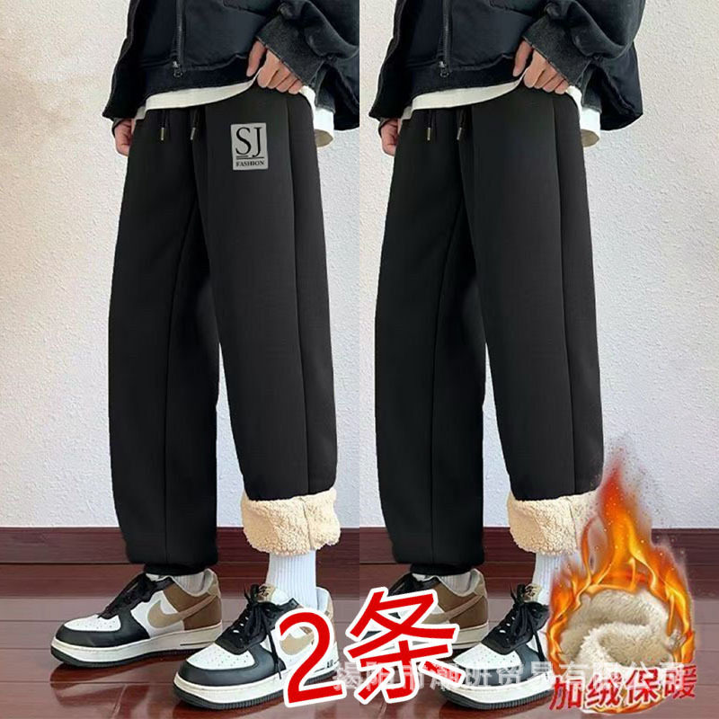 新款秋冬季大码宽松羊羔绒束脚裤韩版简约印花裤子潮流运动休闲裤,男装,休闲裤,淘宝优惠券,粉丝福利购,淘宝优惠卷