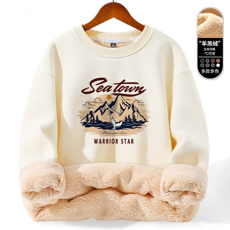 加绒卫衣男秋冬款男生连帽羊羔绒