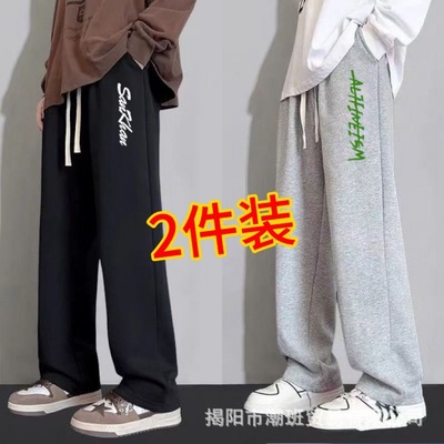 春秋季潮流印花百搭新款运动裤子