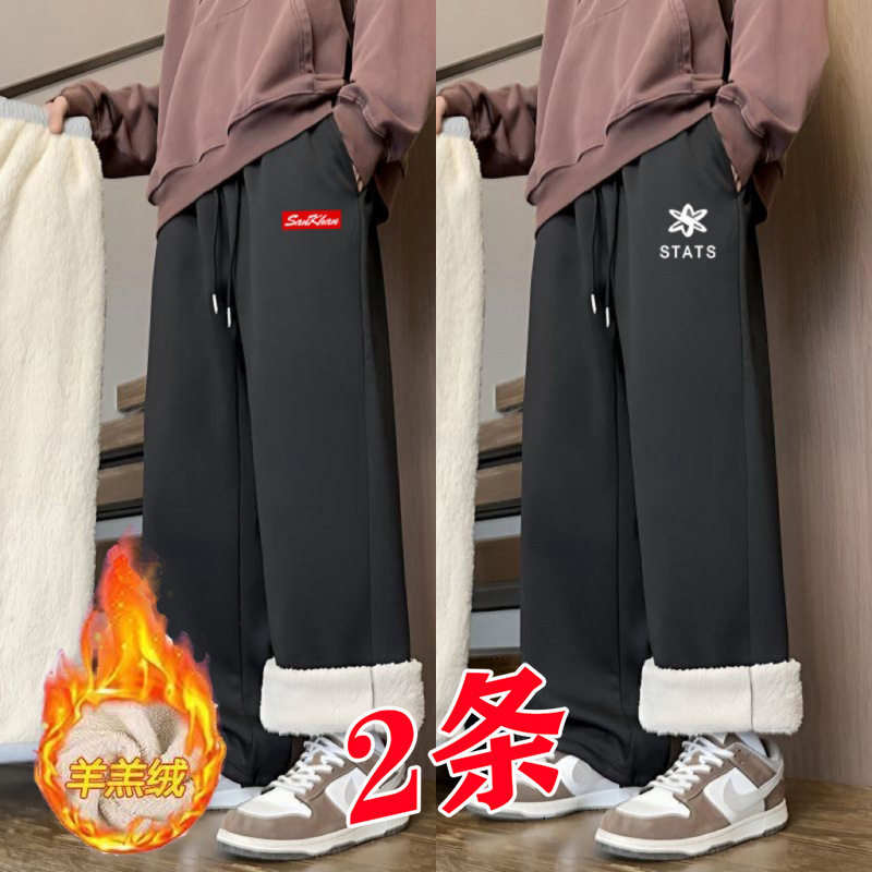 男士冬季休闲裤宽松加绒厚款显瘦保暖长裤羊羔绒潮流百搭印花卫裤,男装,休闲裤,淘宝优惠券,粉丝福利购,淘宝优惠卷