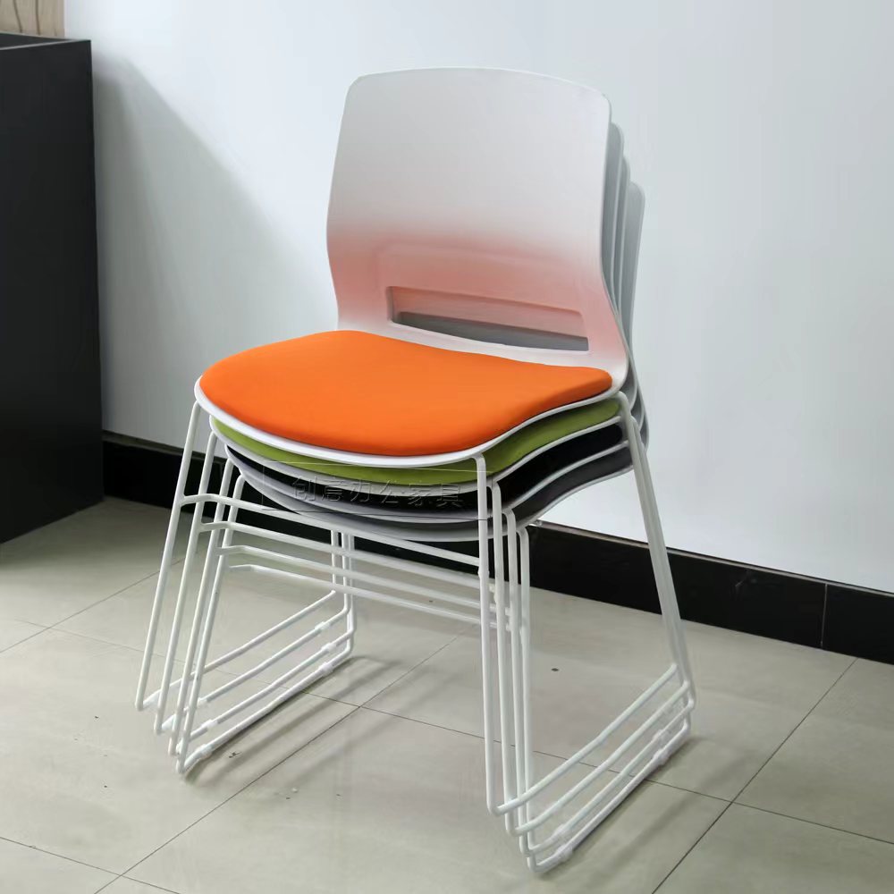 可叠放现代简约办公会议接待椅子会客洽谈椅职员电脑椅塑料培训椅