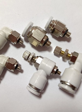 气动微型迷你气管快插接头SL/PC/PL4/6MM-M3-M4-M5-M6-01螺纹直通