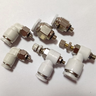 6MM 气动微型迷你气管快插接头SL PL4 01螺纹直通